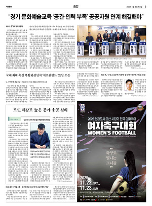 03면 미리보기 이미지