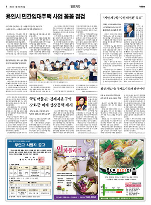 04면 미리보기 이미지