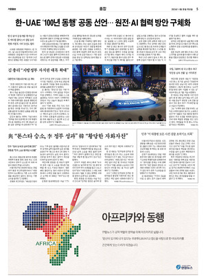 05면 미리보기 이미지