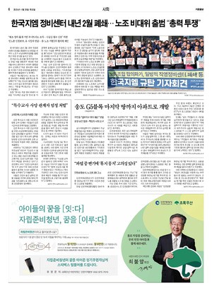 06면 미리보기 이미지