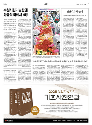 07면 미리보기 이미지