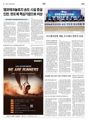 08면 미리보기 이미지