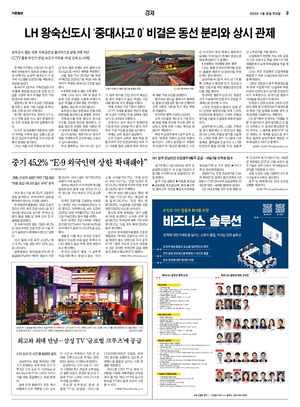 09면 미리보기 이미지