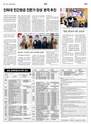 10면 미리보기 이미지