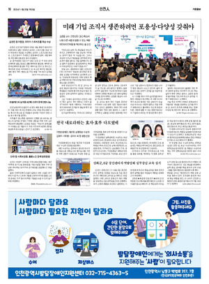 16면 미리보기 이미지