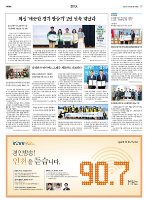 17면 미리보기 이미지