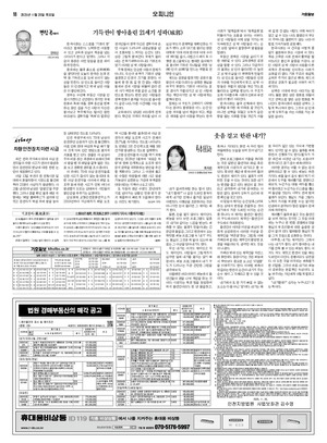 18면 미리보기 이미지