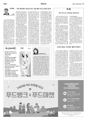 19면 미리보기 이미지