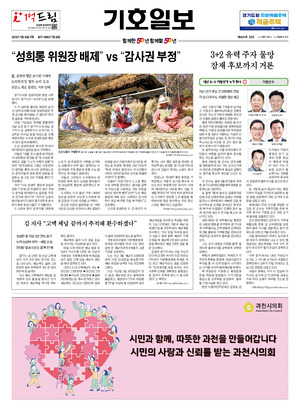 21면 미리보기 이미지