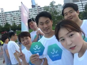 5. 여가문화 매치 플랫폼 - (주)위키너(完) - 뉴스 썸네일 이미지