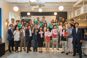 한국디자인진흥원, 스타일테크 유망기업 10개사 선정 - 뉴스 썸네일 이미지