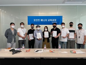 셀루소프트, 숨은 명소 찾는 새 직업 '포인트 매니저' 교육 - 뉴스 썸네일 이미지