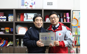 세계에 봉사하는 기업 되고파