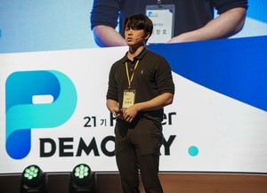 트레이너 전용 관리앱 헬린캠프, 커뮤니티 기능 추가 업데이트 완료 - 뉴스 썸네일 이미지