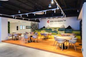 인천콘텐츠기업지원센터 K콘텐츠 허브로 재탄생, 강소기업 육성 위한 전폭적 ... - 뉴스 썸네일 이미지