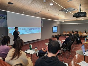 와이앤아처, 2024 판교 글로벌 액셀러레이팅 프로그램 킥오프 &amp; 판판데이... - 뉴스 썸네일 이미지