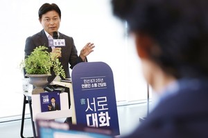 <b>조용익 부천시장</b>, 취임 2주년 새 시정철학 제시
