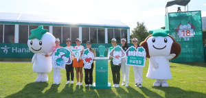 리디아 고 올 첫 한국 대회 "잘하고 싶다"