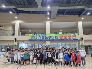 한기범희망나눔 ‘2024 서울농구대회’서 에스원 A, unbalance, 일품 부문별 우승 차지