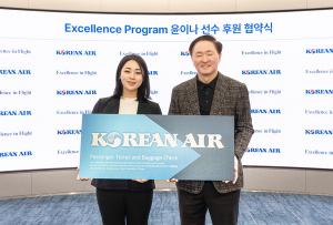 대한항공, 프로골퍼 윤이나 행보에 날개