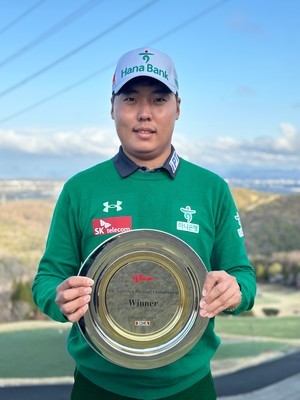 하나금융그룹 골프단 이승민 선수, 글리코 패러골프 챔피언십 2연패 달성