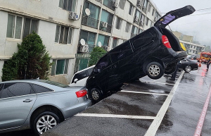 <b>남양주 아파트</b> 주차장 <b>옹벽 붕괴</b>