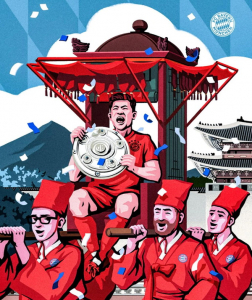 우승 꽃가마 탄 김민재