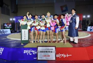 안산시청 민속씨름 단체전 우승