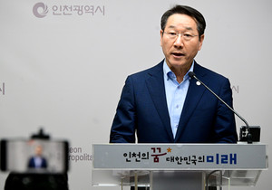 北, <b>백령</b>·대청 지질공원 <b>유네스코 지정</b>에 '딴지'