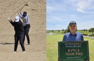 최한성 프로골퍼 "롤모델은 아버지"