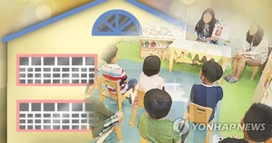 인천 초등학생 순유입 ‘전국 최다’