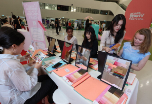 전 세계 K-뷰티에 반하다