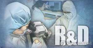 인천 '양자과학기술' 불모지 될 판 - 뉴스 썸네일 이미지