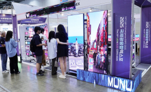 신기술에 쏠린 관심