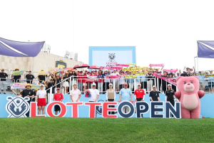 국내외 정상급 여자 골퍼 총출동… ‘롯데오픈’ 청라서 개막
