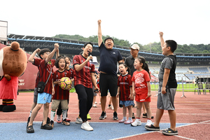 부천FC 어린이 팬 이벤트