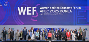 APEC 여성 경제회의 성료