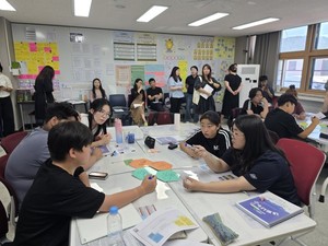 [미래를 여는 경기교육] IB 프로그램 운영 포천 내촌중학교