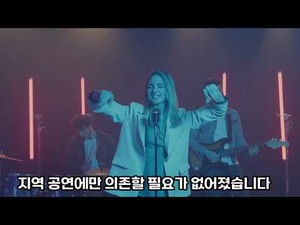 승자독식 - 오페라 가수