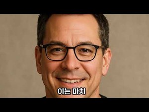 패턴을 읽는 능력 &apos;치폴레&apos; 스티브엘스