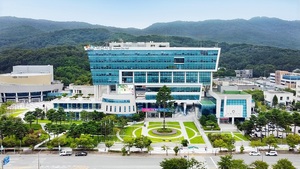 이천시 반려동물 테마파크 조성