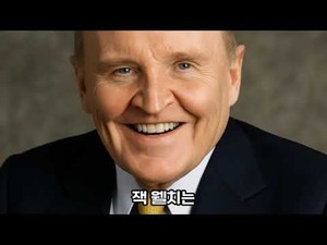 기업가로서의 정체성이 존재하는가?