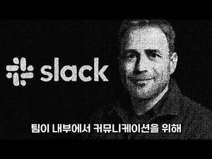 실패에서 배운다