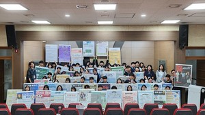 [미래를 여는 경기교육] 농어촌 학교의 미래형 고교학점제 화성 향일고등학교