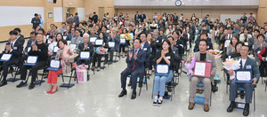 인천 모범시민 66명 수상