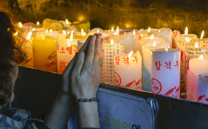 수능 D-31… 간절한 기도