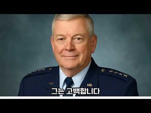 리더가 된다는 것은 어떤 의미인가?