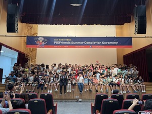 [미래를 여는 경기교육] 평택교육지원청, 공유학교로 국제 교류