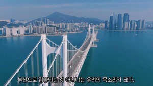 AI가 읽어주는 오늘의 사설 - 국감에서도 홀대받는 인천항