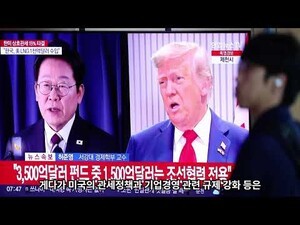 AI가 읽어주는 오늘의 사설 - 인천지역 제조업 경기활성화 지원 시급